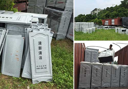 欣方圳仿大理石垃圾桶廠(chǎng)家為清遠(yuǎn)高校送貨上門(mén)。