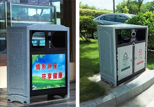 欣方圳仿大理石垃圾桶廠(chǎng)家為清遠(yuǎn)高校送貨上門(mén)。