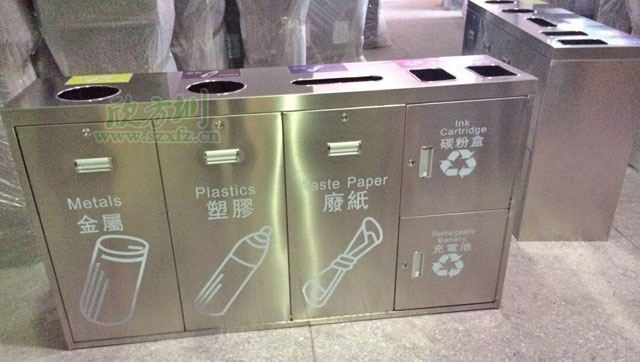 五分類環?；厥障?欣方圳五分類環保回收箱廠家