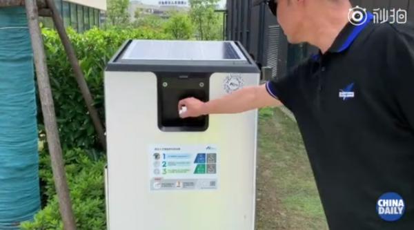 上海將投AI垃圾桶2000個能解垃圾分類難題？