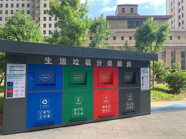 呼和浩特小區(qū)生活垃圾分類(lèi)投放點(diǎn)取代垃圾桶
