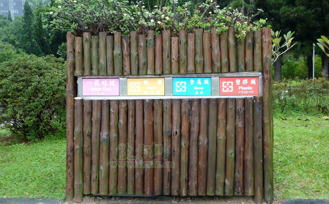 自發捐公園戶外垃圾桶體現全民環保意識提升